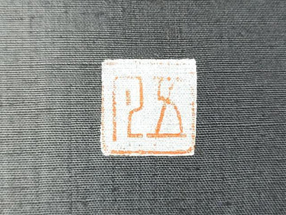 平和屋着物●五月みどりプロデュース　結城紬地　太鼓柄袋帯　霞文　金彩　正絹　逸品　CABI0101hy