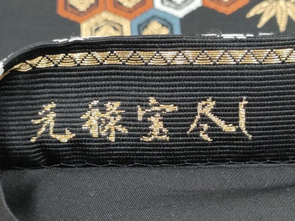 平和屋着物●西陣の老舗　1782年創業　山下織物　六通柄袋帯　元緑宝尽くし文　黒地　金糸　正絹　逸品　CABI0102hy