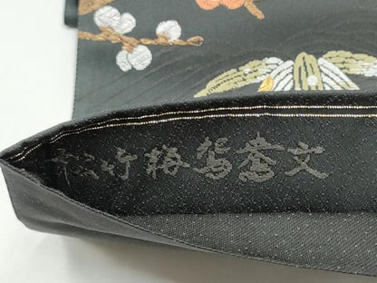 平和屋着物●人間国宝・羽田登喜男監修　六通柄袋帯　松竹梅鴛鴦文　金銀糸　正絹　逸品　CABI0109hy
