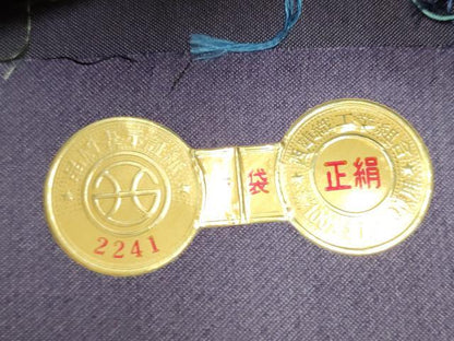 平和屋着物●西陣　六通柄袋帯　唐織　草花文　金糸　証紙付き　正絹　逸品　CABI0115hy