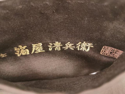 平和屋着物●西陣織　陰山織物謹製　箔屋清兵衛　全通柄袋帯　花唐草間道　金糸　正絹　逸品　CABI0128hy