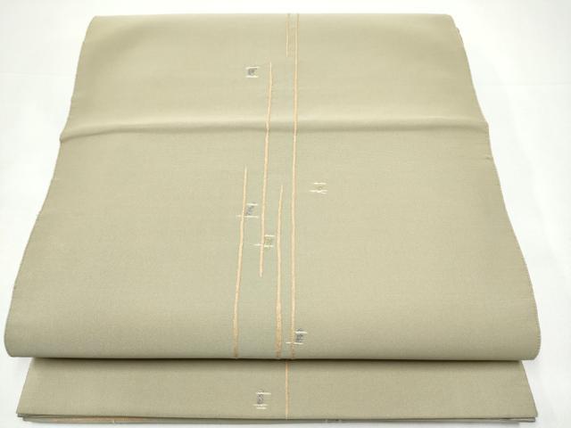 平和屋着物●六通柄袋帯　幾何学文様　正絹　逸品　CABI0131hy