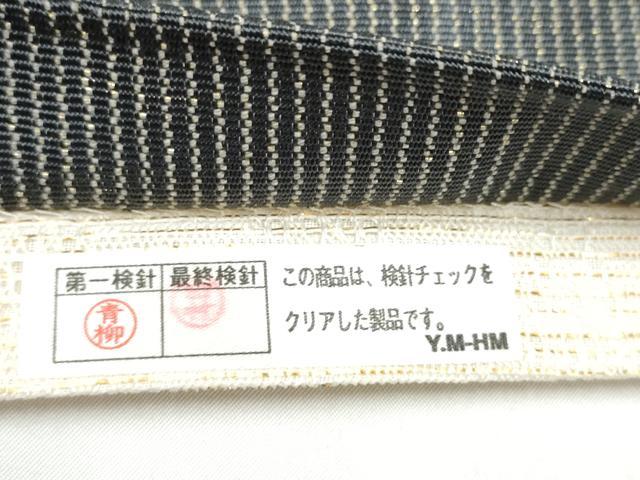 平和屋着物●ひなや工房　くむ・あむ・おる　伊豆蔵明彦　太鼓柄袋帯　幾何学文様　金糸　正絹　逸品　CABI0140hy