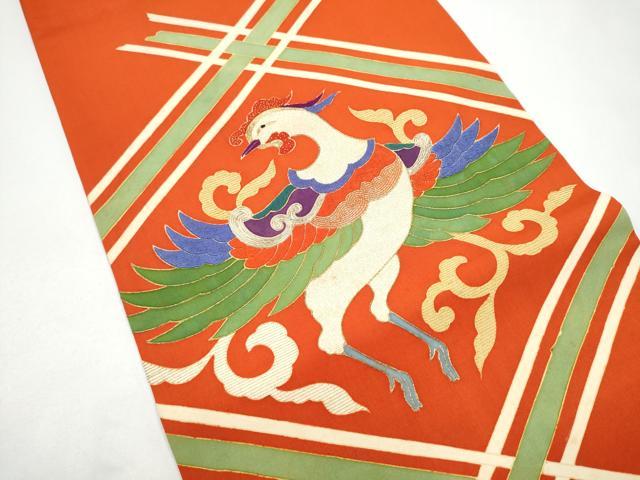 平和屋着物●アンティーク　大正ロマン　太鼓柄　京袋帯　駒刺繍　鳳凰唐草文　金銀糸　正絹　逸品　CABI0146hy