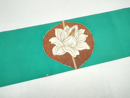 平和屋着物●塩瀬　九寸名古屋帯　舞花文　金銀彩　正絹　逸品　CABI0149hy