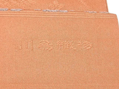 平和屋着物●西陣　川島織物　九寸開き名古屋帯　唐織　花唐草丸文　正絹　逸品　CABI0153hy