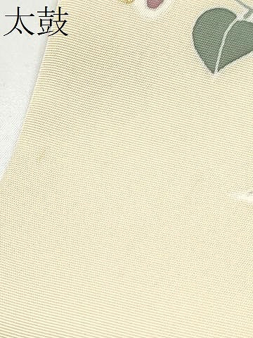 平和屋着物●塩瀬　九寸名古屋帯　更紗花唐草文　金銀彩　正絹　逸品　CABI0157hy