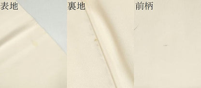 平和屋着物●塩瀬　九寸名古屋帯　手描き　蔦の葉文　正絹　逸品　CABI0166hy