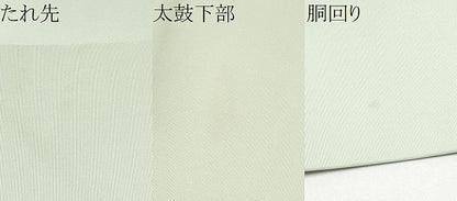 平和屋着物●塩瀬　九寸名古屋帯　童子　正絹　逸品　CABI0167hy