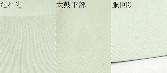 平和屋着物●塩瀬　九寸名古屋帯　童子　正絹　逸品　CABI0167hy
