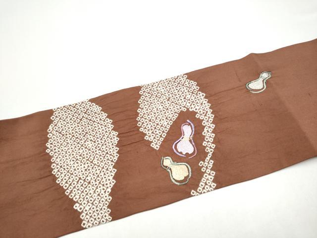 平和屋着物●九寸名古屋帯　絞り　総刺繍　瓢箪　正絹　逸品　CABI0171hy