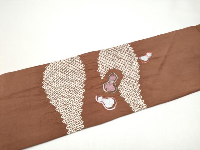 平和屋着物●九寸名古屋帯　絞り　総刺繍　瓢箪　正絹　逸品　CABI0171hy