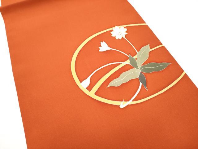平和屋着物●塩瀬　九寸開き名古屋帯　駒刺繍　草花文　金彩　正絹　逸品　CABI0177hy