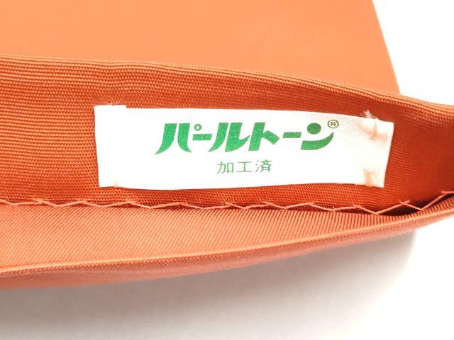 平和屋着物●塩瀬　九寸開き名古屋帯　駒刺繍　草花文　金彩　正絹　逸品　CABI0177hy