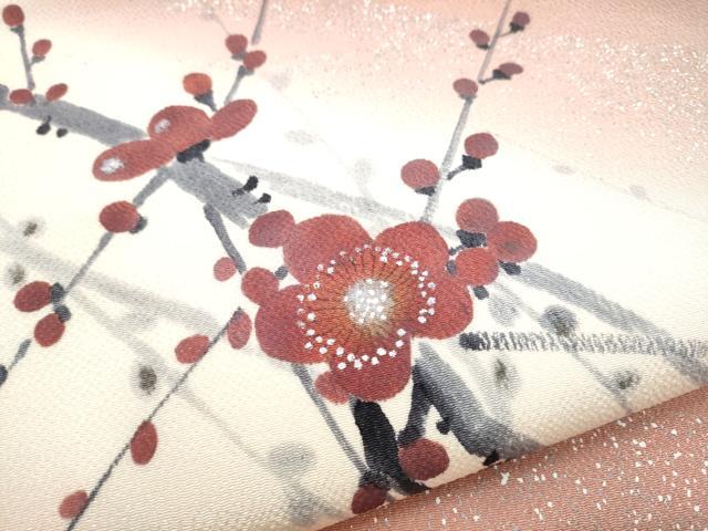 平和屋着物●京友禅作家　山科春宣　九寸名古屋帯　枝花文　鬼しぼ縮緬　正絹　逸品　CABI0182hy