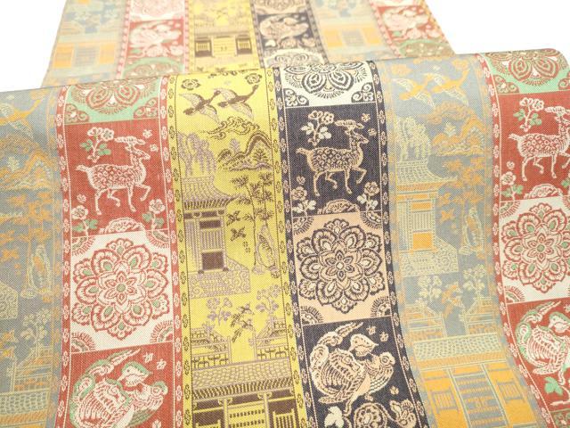 平和屋着物●龍村美術織物　九寸開き名古屋帯　紅牙瑞錦　正絹　逸品　CABI0189hy
