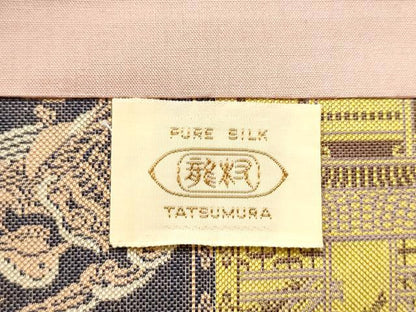 平和屋着物●龍村美術織物　九寸開き名古屋帯　紅牙瑞錦　正絹　逸品　CABI0189hy