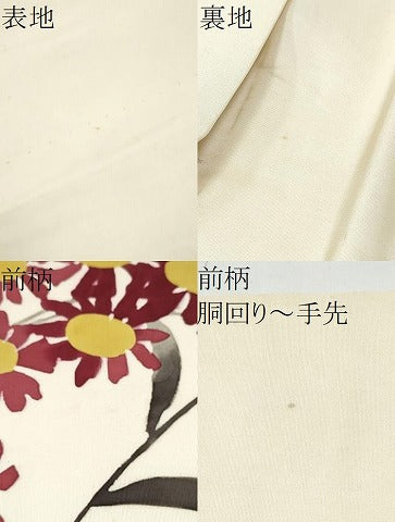 平和屋着物●塩瀬　九寸名古屋帯　ろうけつ染　枝花文　正絹　逸品　CABI0194hy