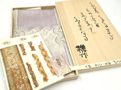 平和屋着物●ひなや工房　くむ・あむ・おる　伊豆蔵明彦　唐組　太鼓柄袋帯　幾何学文様　金糸　正絹　逸品　CABI0201hy
