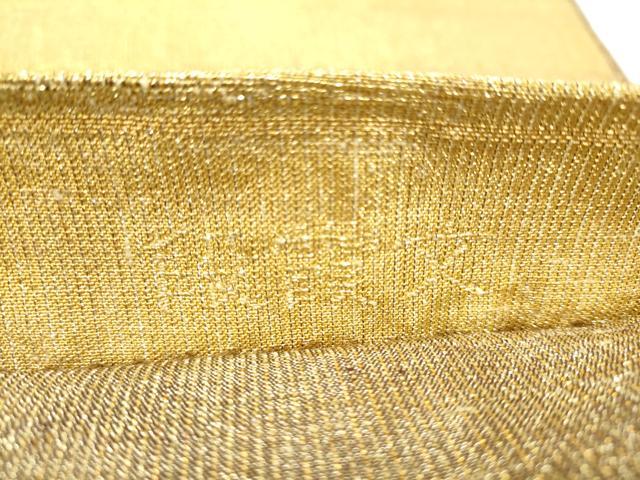 平和屋着物●桝屋高尾　(ねん金綴錦)　全通柄袋帯　段霞文　金糸　証紙・共箱付き　正絹　逸品　CABI0202hy