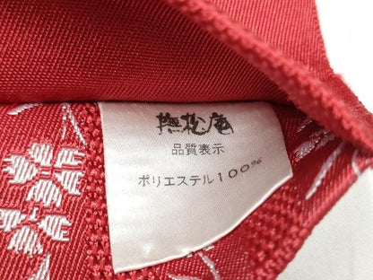 平和屋着物●撫松庵　半幅帯　舞桜文　CABI0209hy