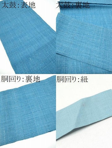 平和屋着物●つけ帯　紬地　紺鼠色　正絹　逸品　CABI0214hy