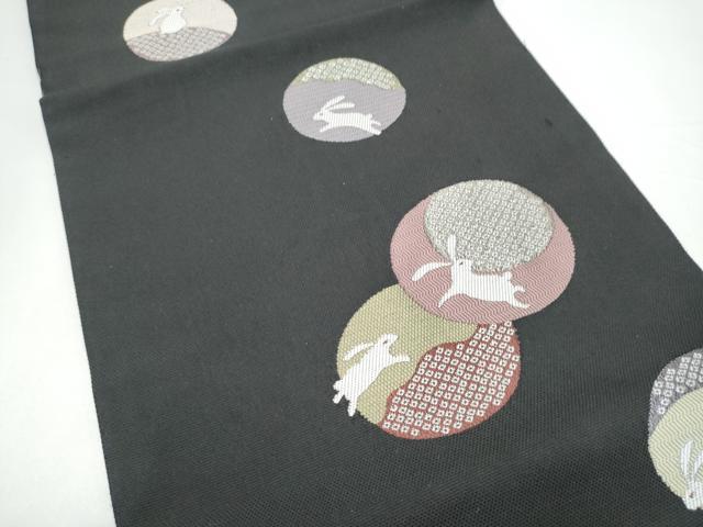 平和屋着物●つけ帯　兎鹿の子丸文　黒地　正絹　逸品　CABI0219hy