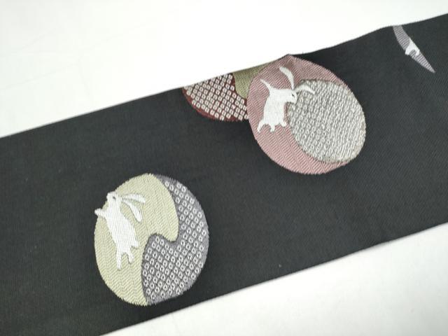 平和屋着物●つけ帯　兎鹿の子丸文　黒地　正絹　逸品　CABI0219hy