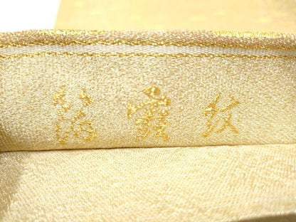 平和屋着物●六通柄袋帯　倭綴錦　箔霞紋　金糸　正絹　逸品　CABI0227hy