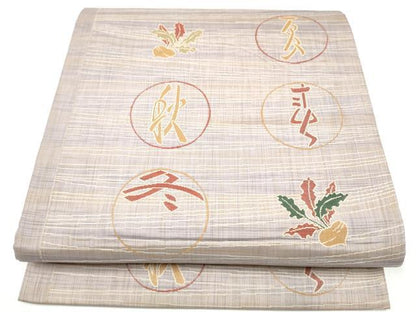 平和屋着物●六通柄袋帯　春夏秋冬　成物　正絹　逸品　CABI0228hy