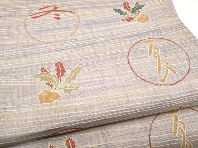 平和屋着物●六通柄袋帯　春夏秋冬　成物　正絹　逸品　CABI0228hy