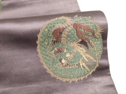 平和屋着物●丸帯　唐織　龍　金銀糸　正絹　逸品　CABI0241hy