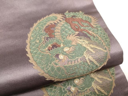 平和屋着物●丸帯　唐織　龍　金銀糸　正絹　逸品　CABI0241hy