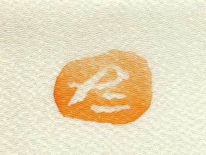平和屋着物●九寸名古屋帯　作家物　ろうけつ染　草花文　鬼しぼ縮緬　正絹　逸品　CABI0246hy