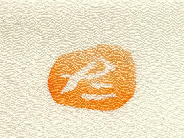 平和屋着物●九寸名古屋帯　作家物　ろうけつ染　草花文　鬼しぼ縮緬　正絹　逸品　CABI0246hy