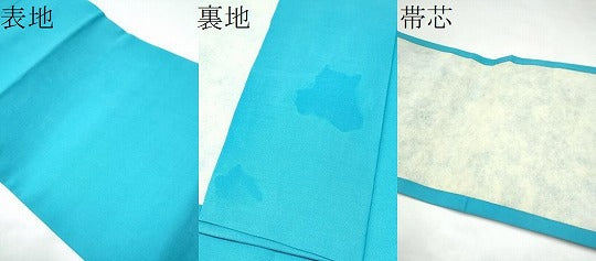 平和屋着物●塩瀬　九寸開き名古屋帯　ピエール・カルダン　抽象文　正絹　逸品　CABI0249hy