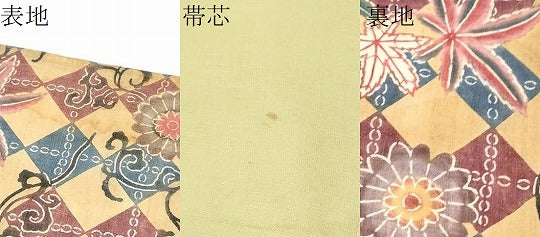 平和屋着物●九寸開き名古屋帯　紬地　型染め　菱花文　正絹　逸品　CABI0250hy