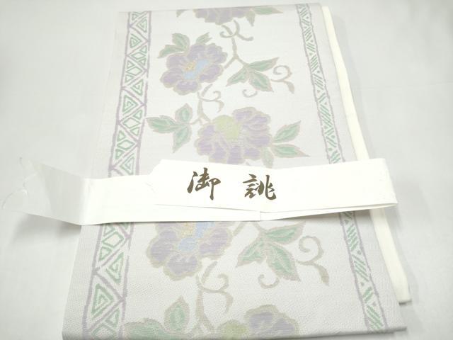 平和屋着物●西陣　木原織物謹製　九寸名古屋帯　花唐草文　金銀糸　証紙付き　正絹　逸品　CABI0258hy