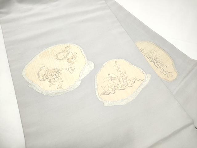 平和屋着物●九寸名古屋帯　鳥獣戯画　正絹　逸品　CABI0260hy