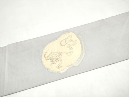 平和屋着物●九寸名古屋帯　鳥獣戯画　正絹　逸品　CABI0260hy