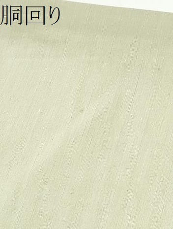 平和屋着物●九寸開き名古屋帯　紬地　舞葉文　正絹　逸品　CABI0261hy
