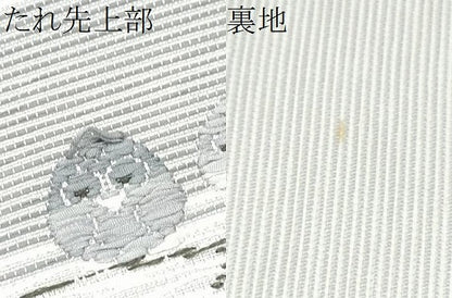 平和屋着物●九寸名古屋帯　フクロウ　正絹　逸品　CABI0264hy