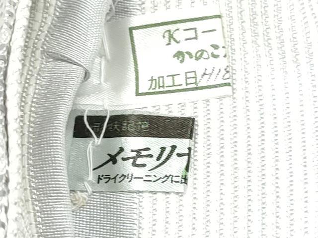平和屋着物●九寸名古屋帯　フクロウ　正絹　逸品　CABI0264hy