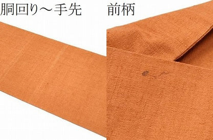 平和屋着物●型絵染の人間国宝　稲垣稔次郎　九寸名古屋帯　紬地　六朝　正絹　逸品　CABI0266hy