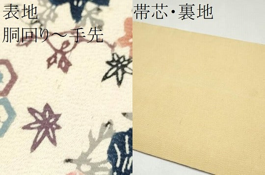 平和屋着物●九寸名古屋帯　型染め　草花文　鬼しぼ縮緬　正絹　逸品　CABI0271hy