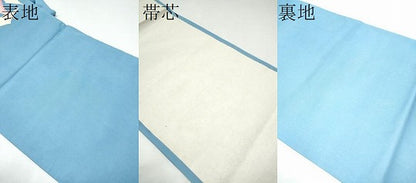 平和屋着物●塩瀬　九寸開き名古屋帯　幾何学文様　金彩　正絹　逸品　CABI0275hy