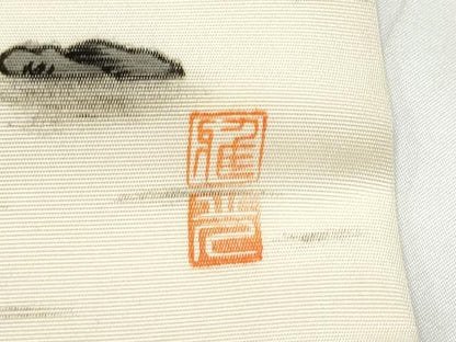 平和屋着物●塩瀬　九寸名古屋帯　作家物　手描き　遠山風景文　正絹　逸品　CABI0276hy