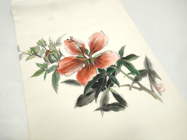 平和屋着物●塩瀬　九寸名古屋帯　作家物　手描き　枝花文　正絹　逸品　CABI0278hy