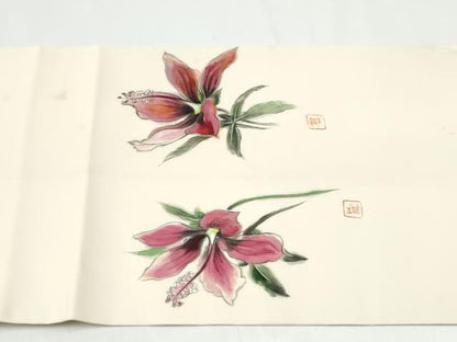 平和屋着物●塩瀬　九寸名古屋帯　作家物　手描き　枝花文　正絹　逸品　CABI0278hy
