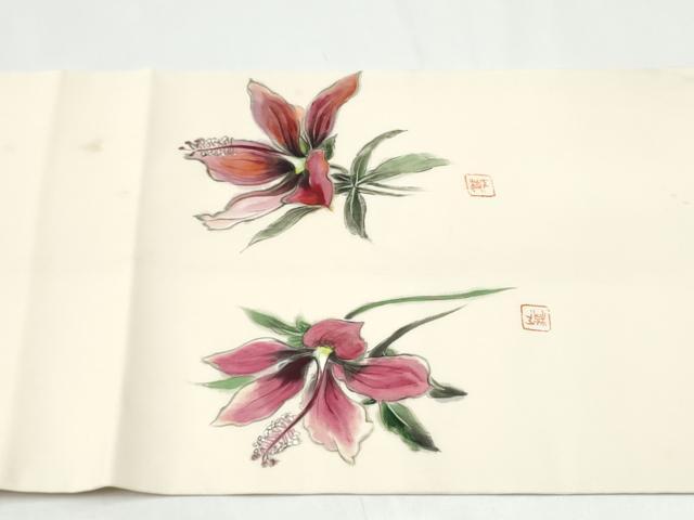平和屋着物●塩瀬　九寸名古屋帯　作家物　手描き　枝花文　正絹　逸品　CABI0278hy
